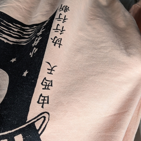 Nasty Gal Soft Fleece Sweatshirt Sz M - Picture 9 of 10